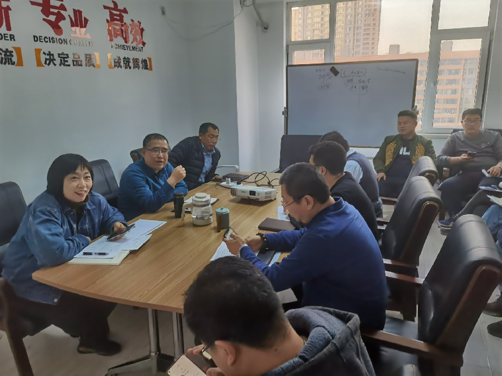 沈阳某建筑企业业务流程设计管理咨询