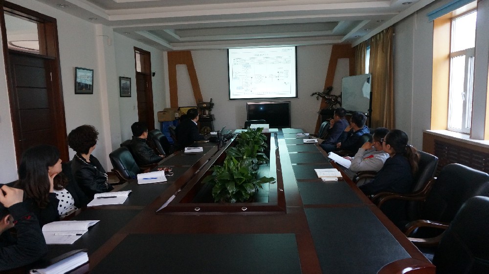 哈尔滨某信息科技公司企业管理咨询项目